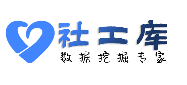 最快查男朋友探探号